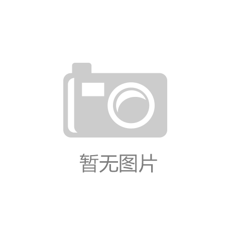 2024年十大消费维权舆情|凯发网娱乐官网登录首页热点发布