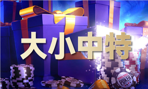 |凯发网址1111小鱼儿妹妹V780(2024已更新（微信小